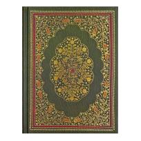 Opakowanie Notatnik szyty Szmaragdowy Ogród