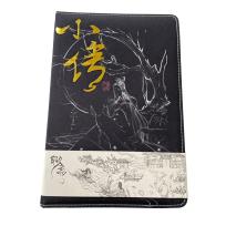 Opakowanie Notes A5/112K Orientalny