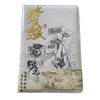 Opakowanie Notes A5/112K Orientalny