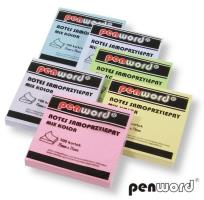 Opakowanie Notes samoprzylepny pastel mix 75x75mm 100K