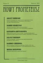 Opakowanie Nowy Prometeusz 2022/16