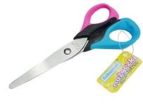 Opakowanie Nożyczki ergonomiczne