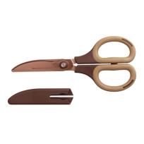 Opakowanie Nożyczki Sakutto Cut Hikigiri brązowy Mocha