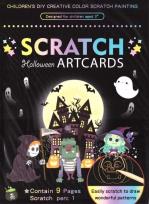 Opakowanie Obrazek do zdrapywania Duchy 9szt