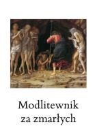 Opakowanie Okaż im, Panie, Miłosierdzie Swoje