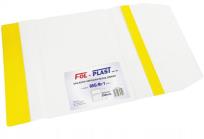 Opakowanie Okładka na podr regulowana NR 1 (20szt)