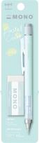 Opakowanie Ołówek automat, Mono Graph 0,5mm pastel + gumka