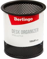 Opakowanie Organizer na długopisy kwadratowy czarny