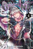 Okładka książki Orient. Tom 4