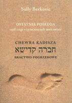 Okładka książki Ostatnia posługa