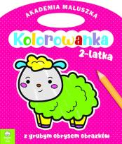 Okładka książki Owieczka. Akademia maluszka. Kolorowanka 2-latka