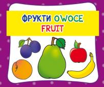Opakowanie Owoce. Фрукти. Fruit