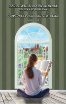 Okładka książki Ozprowki a opowiadania Stanika Fojermana