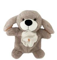 Opakowanie Pacynka piesek 26cm