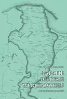 Okładka książki Parafie diecezji włocławs. Archidiakonat pomorski