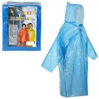 Opakowanie Peleryna nierozpinana