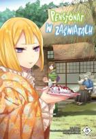 Okładka książki Pensjonat w zaświatach. Tom 5