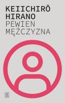 Okładka książki Pewien mężczyzna