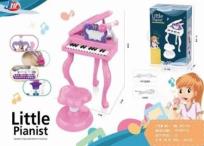 Opakowanie Pianino różowe z mikrofonem