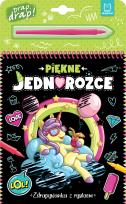 Okładka książki Piękne jednorożce. Zdrapywanka z rysikiem