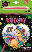 Okładka książki Piękne kucyki. Zdrapywanka z rysikiem