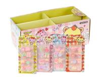 Opakowanie Pierścionek 8szt