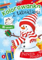 Okładka książki Pierwsza gwiazdka. Kolorowanka z tatuażami