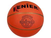 Opakowanie Piłka do kosza