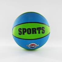 Opakowanie Piłka do koszykówki 10'' kolorowa