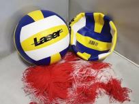 Opakowanie Piłka siatkowa klejona