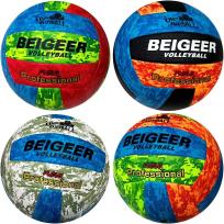 Opakowanie Piłka siatkowa kolorowa wypukła tekstura