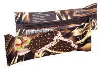 Opakowanie Piórnik etui Poppy 3