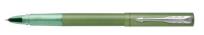 Opakowanie Pióro wieczne M zielone
