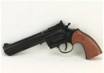 Opakowanie Pistolet czarny