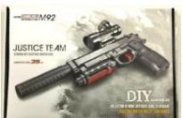 Opakowanie Pistolet na kulki żelowe