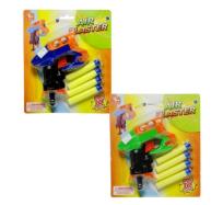 Opakowanie Pistolet na strzałki MIX