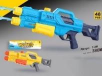 Opakowanie Pistolet na wodę 380ml mix