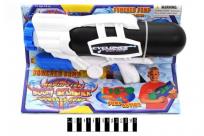 Opakowanie Pistolet na wodę