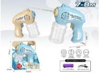 Opakowanie Pistolet na wodę mix