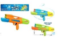 Opakowanie Pistolet na wodę mix