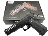 Opakowanie Pistolet V11 półmetalowy 22cm