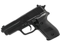 Opakowanie Pistolet V69 19cm