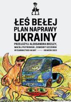 Okładka książki Plan naprawy Ukrainy