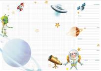 Opakowanie Podkład na biurko Planer Kosmos