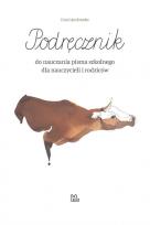 Okładka książki Podręcznik do elementarza