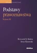 Okładka książki Podstawy prawoznawstwa