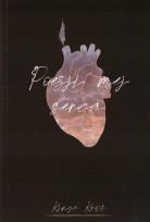 Okładka książki Poezji mej serca