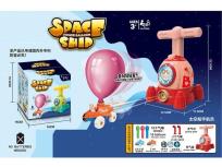 Opakowanie Pojazdy z napędem balonowym