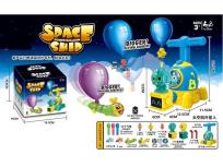 Opakowanie Pojazdy z napędem balonowym