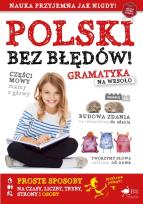 Okładka książki Polski bez błędów. Gramatyka  na wesoło wyd. 2023